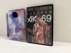 邦画・日本映画 AK69 THE ANTHEM IN CUDOKAN DVD AK-69 / THE ANTHEM in BUDOKAN【DVD Trailer】 - YouTube