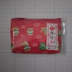 豆柴のおつかい　和布日和