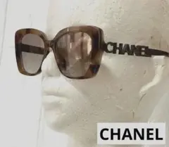 シャネルCHANELビックロゴアシメトリージュエルサングラスHP掲載新作刻印あり