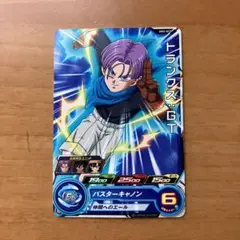 Item thumbnail for item 8403be6b-5c11-4837-b09e-7e5552aeb0cd