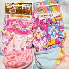 プリキュアオールスターズ ショーツ 2枚組 120cm 2種セット