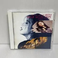 YOUR SELECTION～THE VERY BEST OF 中森明菜