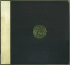 Item thumbnail for item 3a8d7b17-bb1b-4fe7-9cf0-53de98174d93