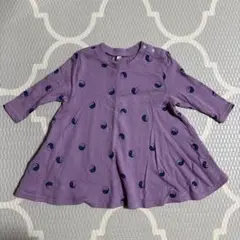 Item thumbnail for item 7475bfcb-90df-47c1-9244-d53b9aa706ea