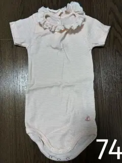 PETIT BATEAU フリルロンパース 12M