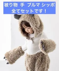 Item thumbnail for item 14740c6b-3267-44bb-aebe-b8d1ec7eb15e