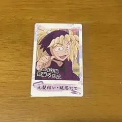 忍たま乱太郎 斉藤タカ丸 スナップマイド スナマイ