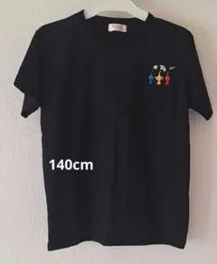 ピクミンTシャツ140 cm