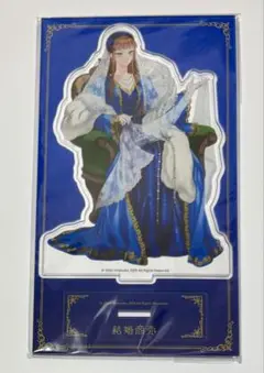 結婚商売　2　アニメイト限定版　特典　アクリルスタンド　ビアンカ