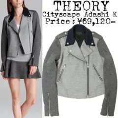 ★美品★定価6,9万★THEORY★セオリー★ダブル ライダースジャケット★S★