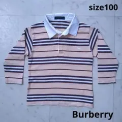 Item thumbnail for item 0783b4fa-0853-4f43-afe0-05fb78864b51