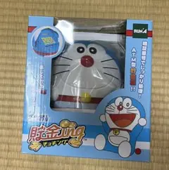 ドラえもん　貯金箱　チョキング　貯金ing
