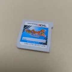 妖怪ウォッチ3 スシ　3dsソフトのみ