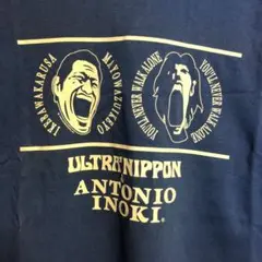 ULTRA'NIPPN ANTONIOINOKI コラボT XL