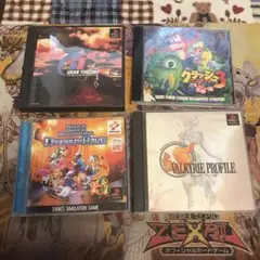 ps1 ソフト　まとめ売り　4個セット　2