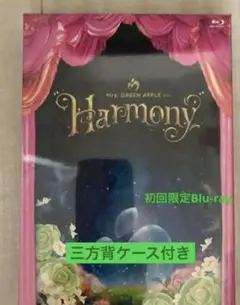 Mrs.GREENAPPLE ミセス Harmony 初回限定盤 Blu-ray