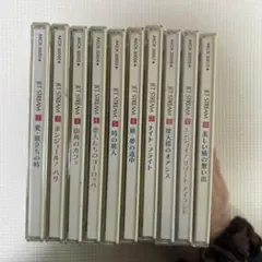 JAL JET STREAM1〜10 セット　城達也