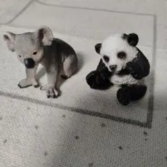 Item thumbnail for item 60ce3d8a-d818-4748-8e06-6c2e0b84a621