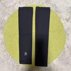 ⭐︎マンシングアームカバーブラック