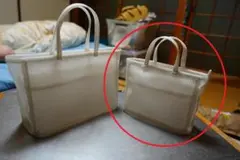 無印良品 廃版品EVAスパポーチSサイズ