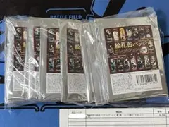 Item thumbnail for item 4b0c4df9-8b8a-4632-a2e7-402f88342848