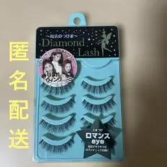 Item thumbnail for item b33d6e12-ceae-41fb-a488-20e0624b2eeb