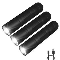 懐中電灯 led 小型 USB充電式 ハンディライト 軽量 240ルーメン