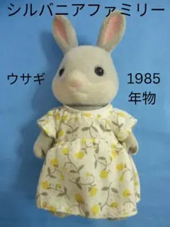 Item thumbnail for item 81c39370-407b-4852-ad73-898aa9bc3210