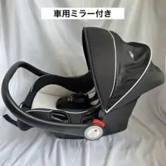 翌日発送！美品 マムズキャリー MCブライト3 ベビーキャリー 西松屋
