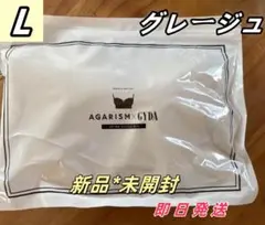 Item thumbnail for item 6d7dcaa4-5f41-4cee-b156-68c3401ae2dc