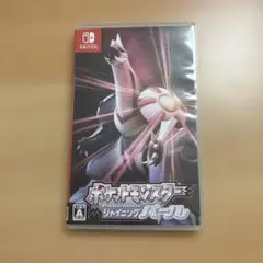 ポケットモンスター シャイニングパール Nintendo Switch