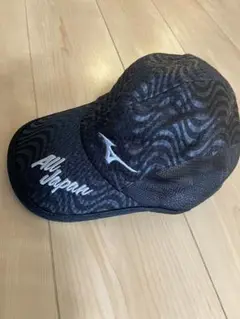 Mizuno All Japan キャップ ブラック