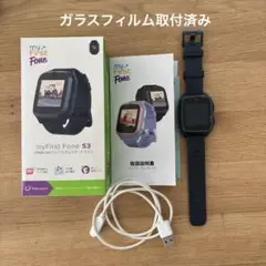 myFirst Fone S3 ガラスフィルム取付済み