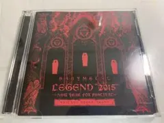 2025年最新】babymetal LEGEND 2015 CDの人気アイテム - メルカリ