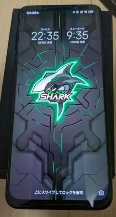 国内正規品BlackShark3ブラックシャーク3 ☆