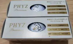 PHYZ Premium＋Titleist Tour Soft