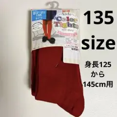 Item thumbnail for item aa898996-9a8b-4e1d-b8c1-f5badde15b09