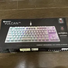 ゲーミングキーボード Vulcan tkl(ホワイト)美品