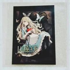 【限定特典】 赤倉 個展 Ludique ステッカー アリス