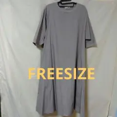 Ｔシャツワンピース