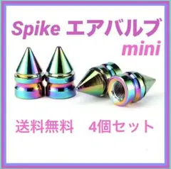 Item thumbnail for item b9468418-01f5-4335-9eec-eb8d5c0347f2