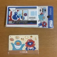 万博 ICOCAイコカ 大阪万博ミャクミャク イコちゃん パスケースセット 限定