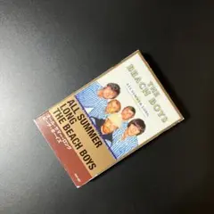 オール・サマー・ロング/ビーチ・ボーイズ カセットテープ