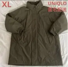 Item thumbnail for item b46719cd-fb5a-407d-913a-8c0ba832e79c