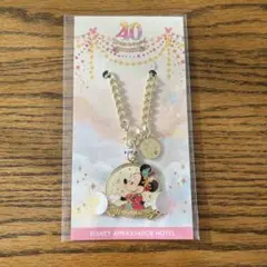 ディズニーアンバサダーホテル　ミニーマウス　キーホルダー　40周年
