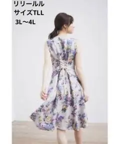 美品❣️花柄Lily Lulu フラワープリント ノースリーブ ワンピースビジュー