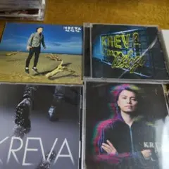 KREVA CDコレクション