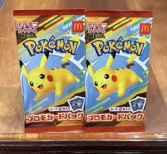 ポケモンカード　MEGA マクドナルド ハッピーセット プロモカードパック×2