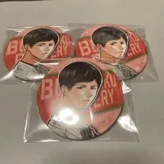 忘却バッテリー コレクション缶バッジ 国都