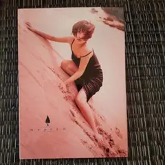 山田まりや　写真集　「MARIYA2」